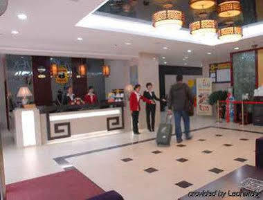 Super 8 Hotel Xian Da Yan Ta 외부 사진