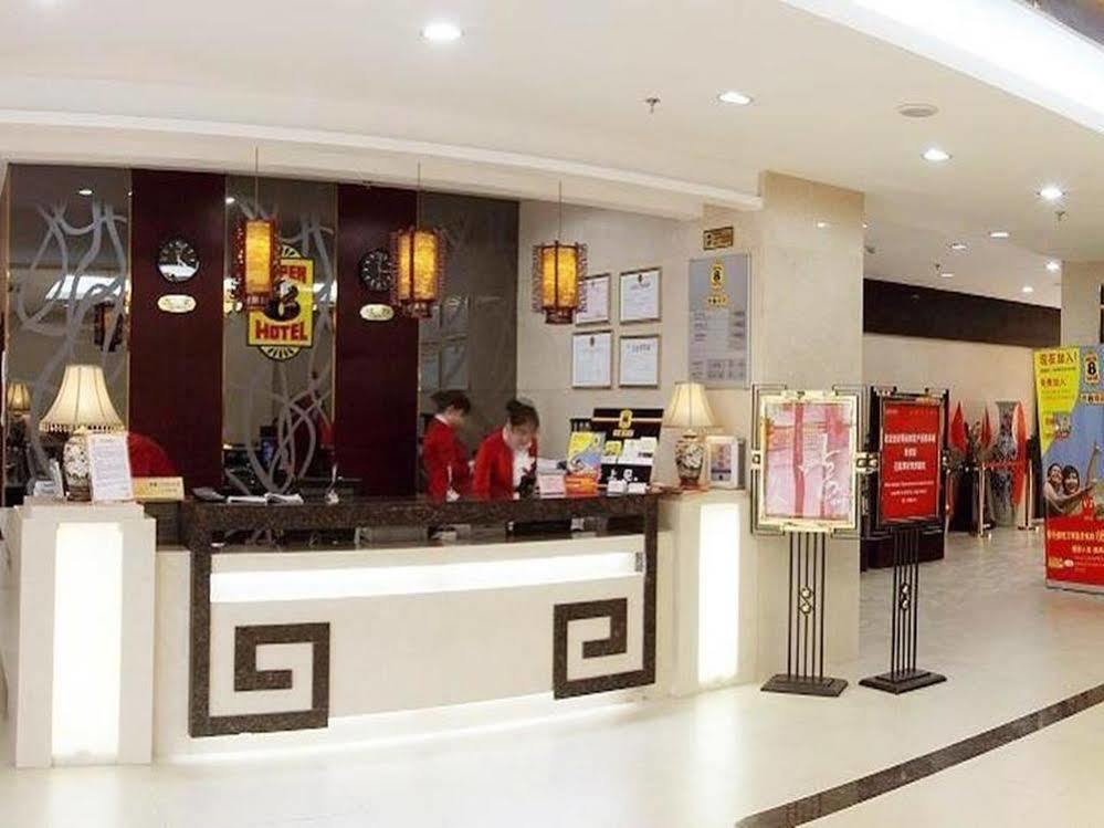 Super 8 Hotel Xian Da Yan Ta 외부 사진