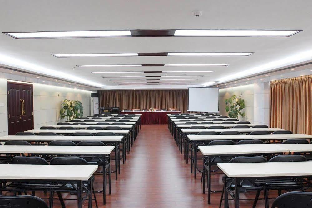 Super 8 Hotel Xian Da Yan Ta 외부 사진